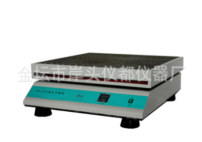 HY-8大型摇床 摇床 振荡器