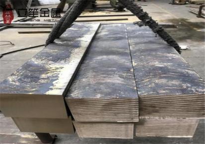 厂家直销QSn4-4-2.5高强度锡青铜板 抗磁零件锡青铜板