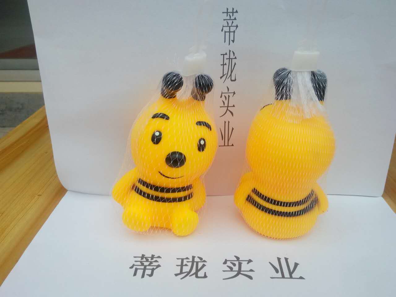 小蜜蜂DL039