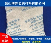 防潮硅胶干燥剂 Bobang/博邦 杭州硅胶干燥剂售后保障