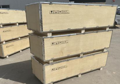 天津仁和兴包装 专业生产木托盘 木包装线