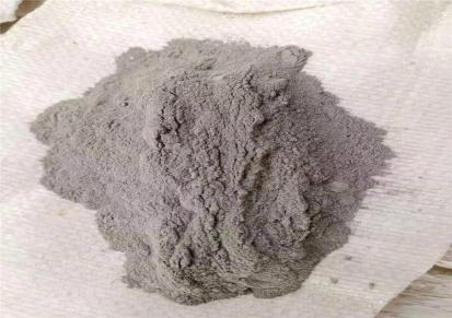 双乾建材厂家供应 袋装粉煤灰 混凝土粉煤灰 砂浆用粉煤灰