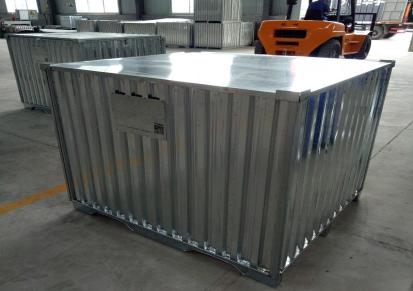 晶科厂家批发 轻钢型木包装箱 多规格多型号可定制 铁包装箱托盘