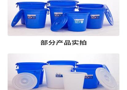 赛普450强力水桶 泸州加厚塑料收纳桶