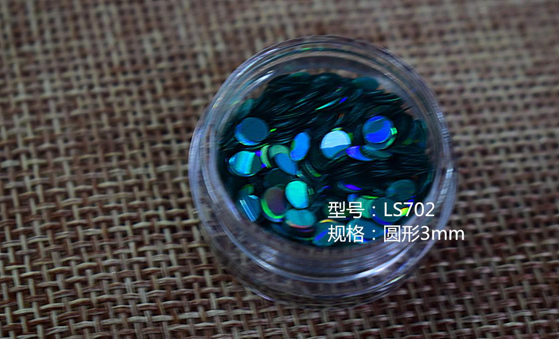 LS702 圆形3mm_副本