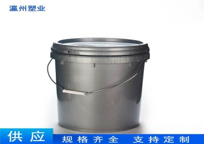 瀛州 工业润滑油桶 铁提手单沿机油桶 用途广泛 供应
