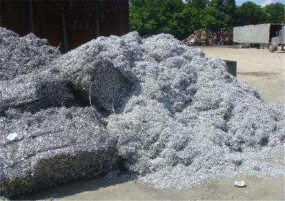 中山废铝回收 远晟长期回收铝渣
