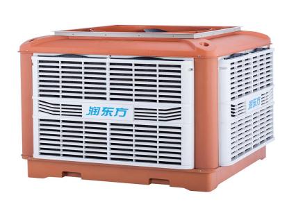广东各种型号润东方环保空调 降温环保空调车间厂房商用降温设备