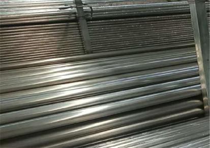 专业生产厂家不锈钢复合管厂家专业制造商201不锈钢管