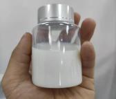 弱酸偏中性纳米铝溶胶纯度高涂料陶瓷催化剂用CY-L10A九朋