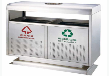 贵州垃圾桶价格品质建设厂家直供盛元丰塑业