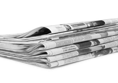 金顺 彩色报纸印刷 新闻纸设计 双胶纸特种纸定制