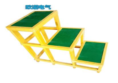 绝缘凳电工凳高压玻璃钢凳子电工三层绝缘梯凳可移动多层凳高低凳