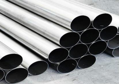 国产C276钢管 小口径管材现货 邦泰支持定尺加工 机械制造用