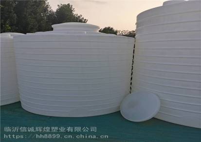 纯牛筋料5吨塑料桶立式平底5立方塑料储罐pe水箱