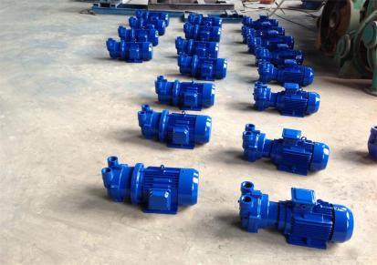 鑫诚生产小型无油电动 2BV2070水环式真空泵 功率2.35kw