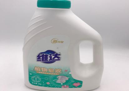 维达植物皂液植物祛渍因子帮助祛除各种顽固污渍洗液自然柔顺无残留