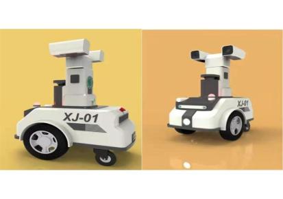 四川排爆机器人定制 特种机器人生产厂家 众力机器人