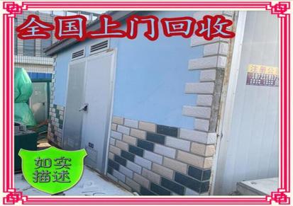 杭州滨江回收二手变压器 二手环网柜 中电变压器回收 上门免费估价
