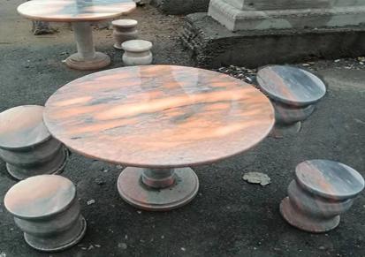 远航石业 长期供应 石桌 仿古石桌生产厂家