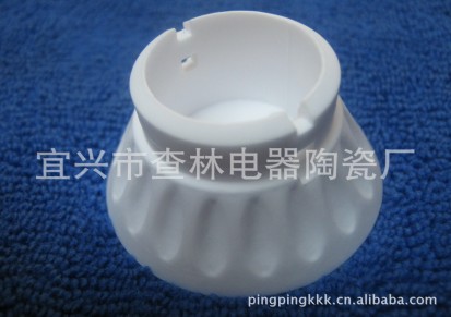 LED陶瓷散热灯杯 B22 P45