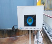 西安华舜HS-2000乙烯专用外测液位计