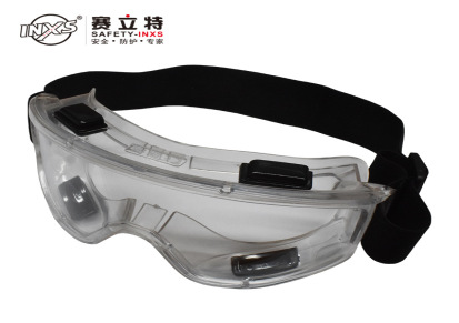赛立特KX1202 多用途护目镜 防雾防尘防风沙耐刮擦抗冲击防护眼罩