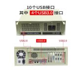 研勤工控机酷睿4代IPC-610H兼容研华4U机架式工控机工业电脑