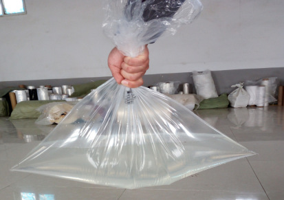 华宇 不干胶自粘袋 厂家直销 LDPE透明塑料袋 包装袋 可印制公司LOGO