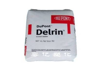 聚甲醛POM美国杜邦107UV抗紫外线DelrinPOM107UV耐磨塑胶原料