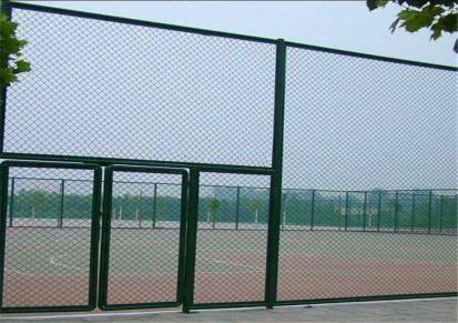 西乡塘区网球场防护网-价位合理的体育场围网-蓝球场围栏网
