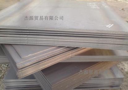 厂家直销耐磨板 广东舞钢nm400耐磨板 高强度可切割耐磨板批发