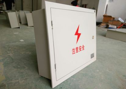 襄樊本地有生产小配电箱的厂家襄阳赫特电气