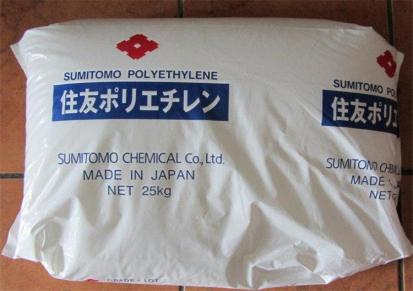 PP BP479-1 日本住友 云母增强制品 聚丙烯原料