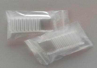 智捷生物技术 96联磁棒套灭菌 磁棒套 聚丙烯材质白色