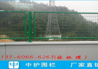 廉江公路护栏网直销 工地双边丝护栏 中护果园防护网价格