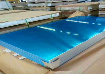 广州现货供应铝合金5083铝板 4mm5754铝板