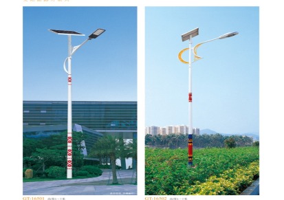 太阳能路灯-太阳能景观灯-南京路灯厂家富润 定制价格优惠