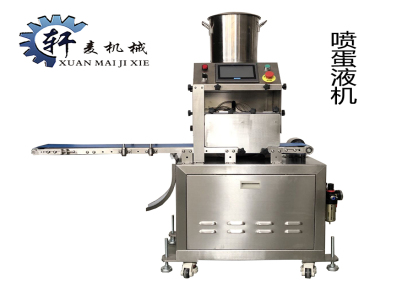轩麦XM-600上海喷蛋液机厂家批发