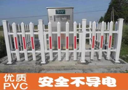 安平方川丝网厂家pvc防护围栏网配电防护