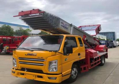 高丽亚32米高空作业云梯车现货 工程上料搬家升降平台 云梯车