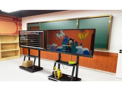 中异科技校园交互式平板65寸教学一体机推拉黑板