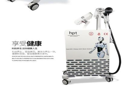 健康管理仪器 HPT养生仪