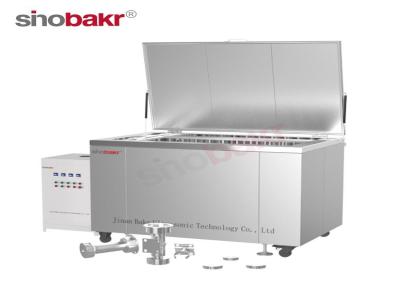 全国专业定制巴克BK-3600单槽超声波清洗机五金机械零部件清洗专用