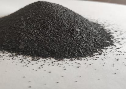 河南碱式氯化铝黑色生产厂家 固体黑色聚氯化铝供应批发 博凯隆
