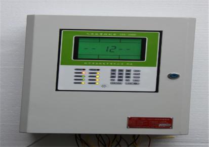 创兴 氯化氛HCL报警器厂家 气体检测仪 价格优惠