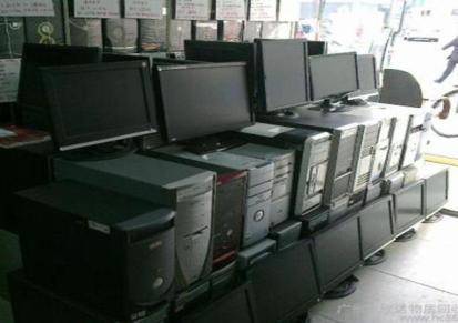 废旧电脑收购 周边回收电脑就找广益 欢迎来电