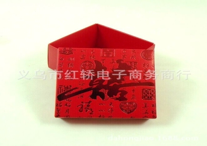厂家直销喜糖盒 白卡纸烫金喜字方盒 中号