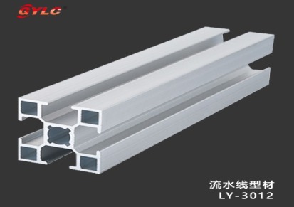 供应2626花纹吊轨铝型材 异形工业导轨铝型材厂家