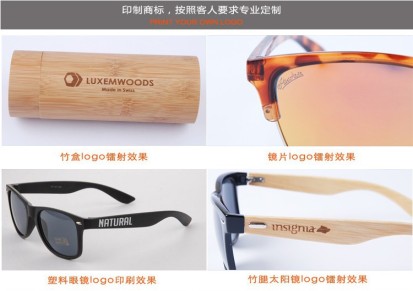 时尚米钉白框太阳镜 自行车眼镜 男女式太阳镜抗UV400 ACM1020